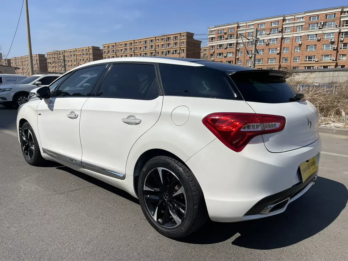DS 5