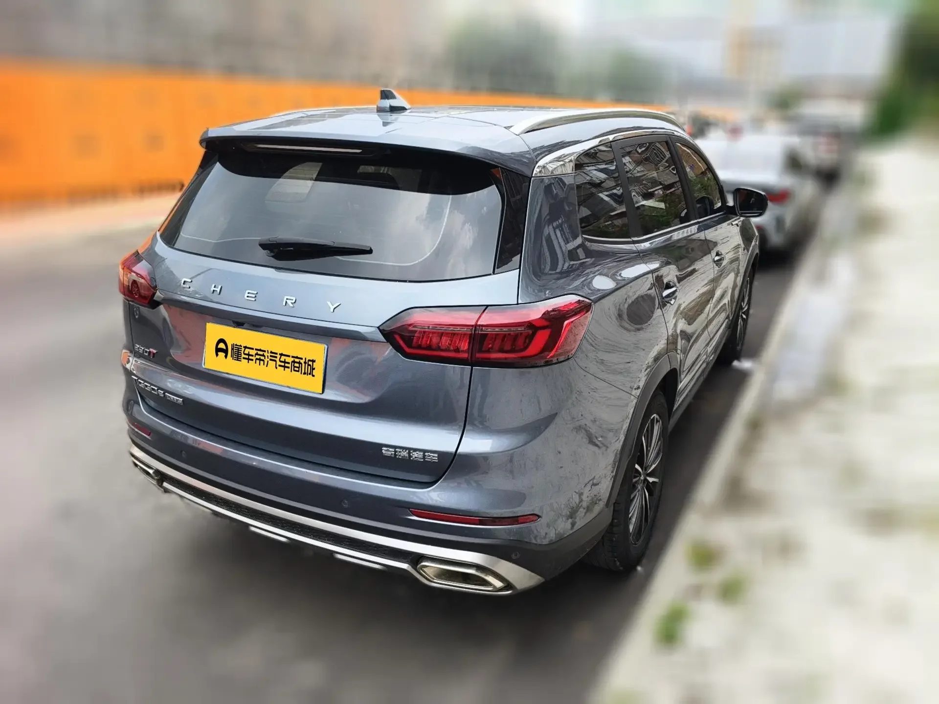 Chery Tiggo 8 PLUS