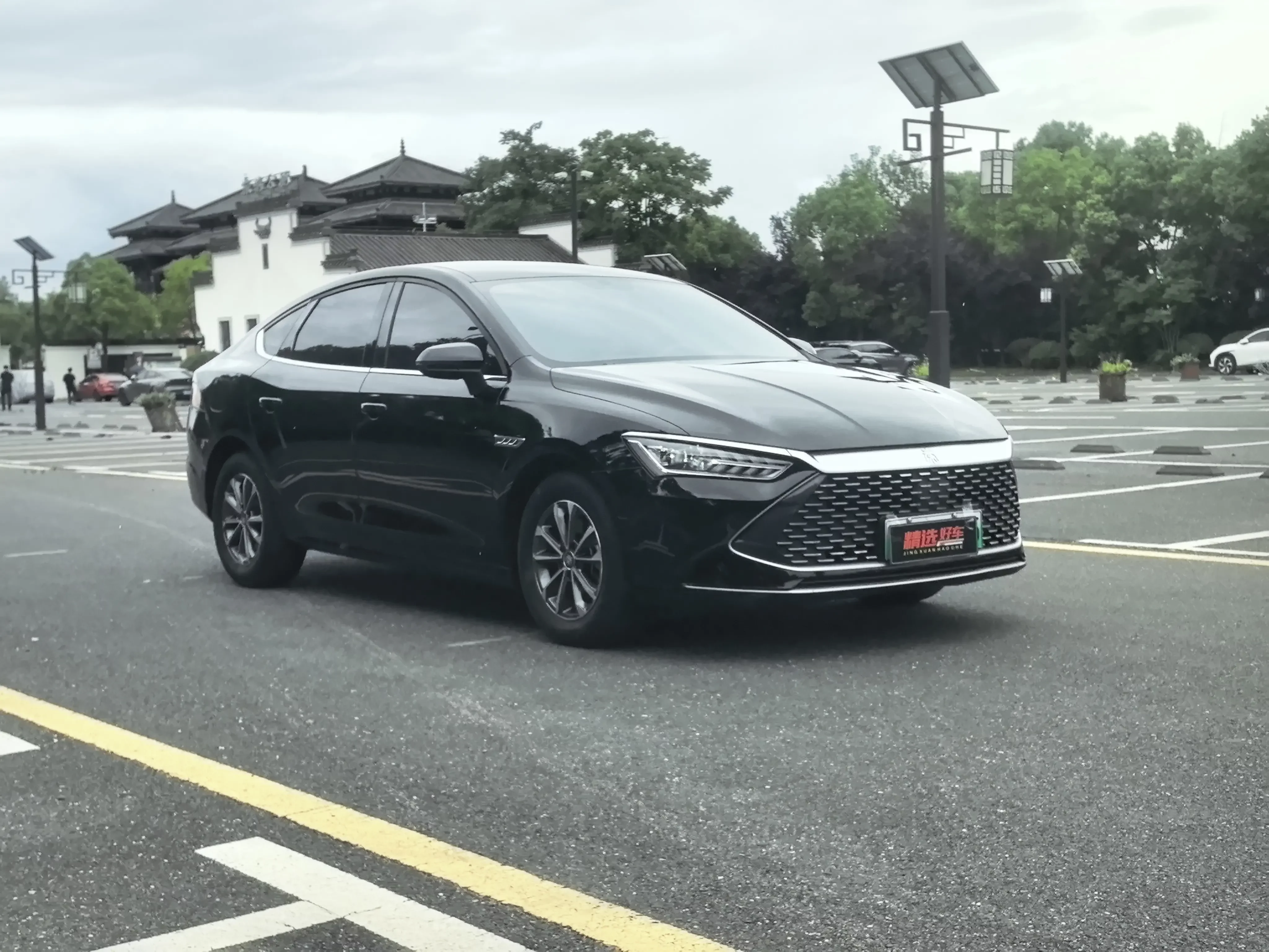 BYD Qin PLUS DM