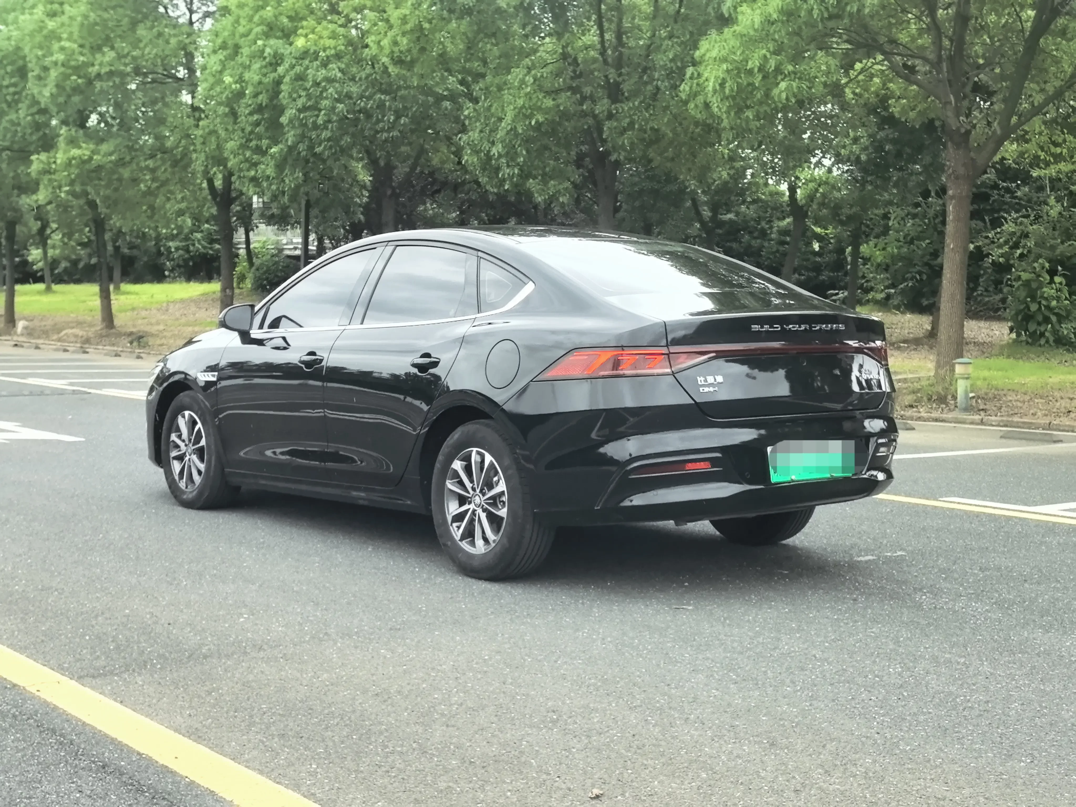 BYD Qin PLUS DM