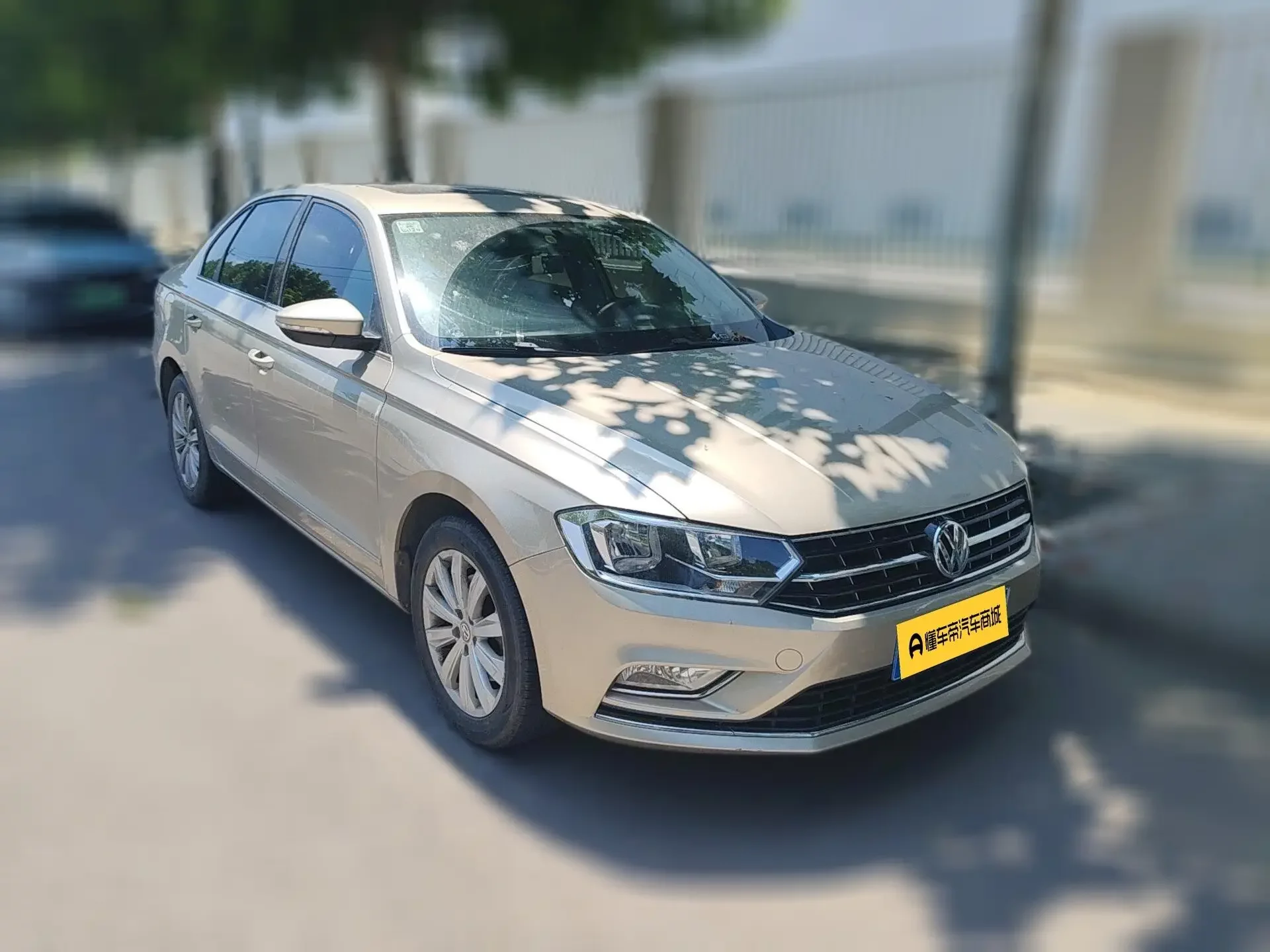 Volkswagen Bora