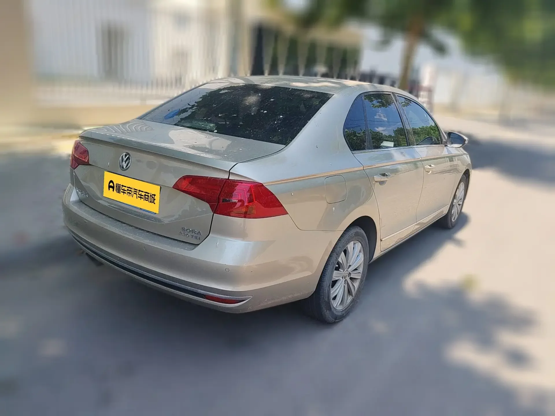 Volkswagen Bora