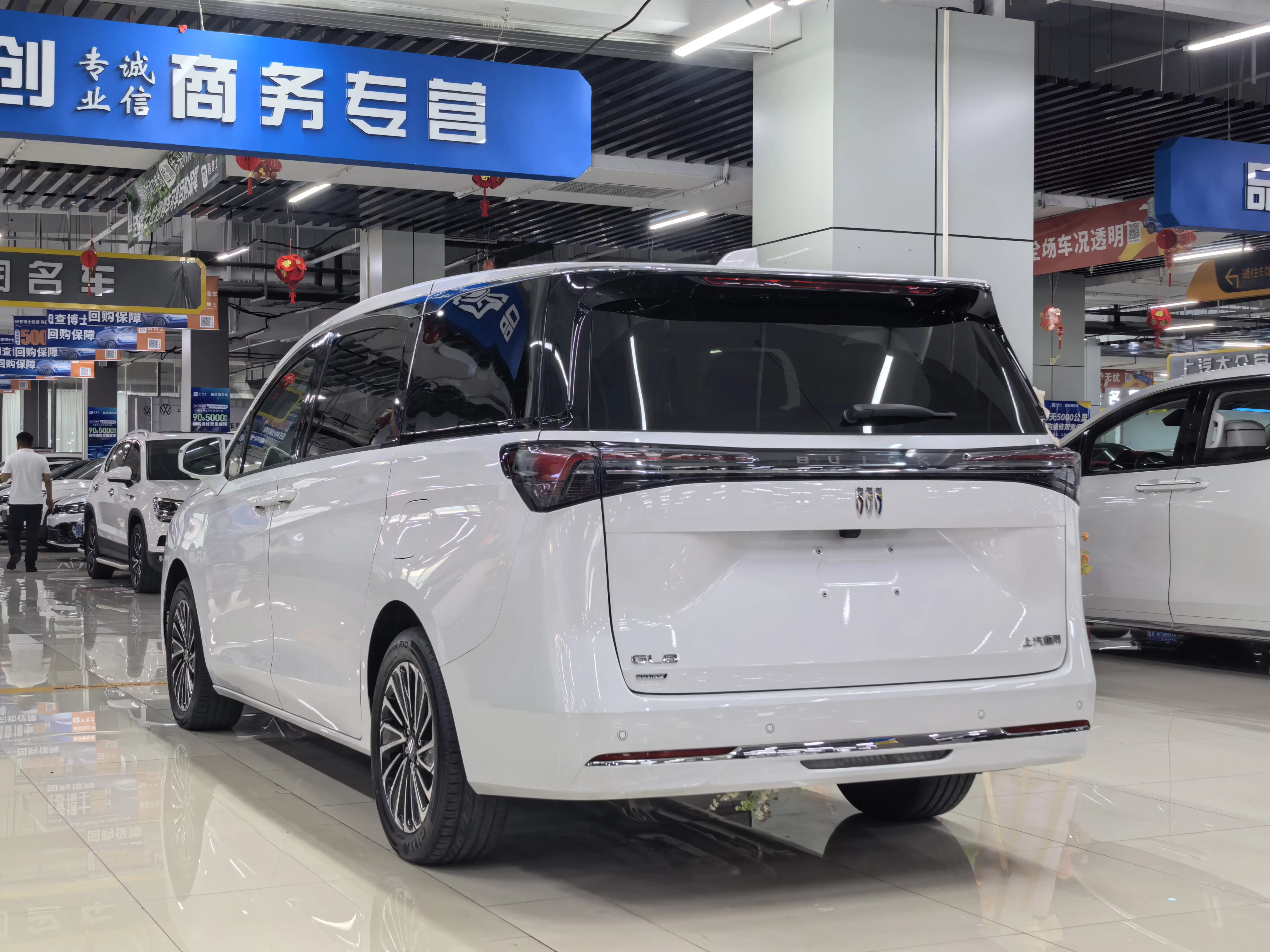 Buick GL8 PHEV