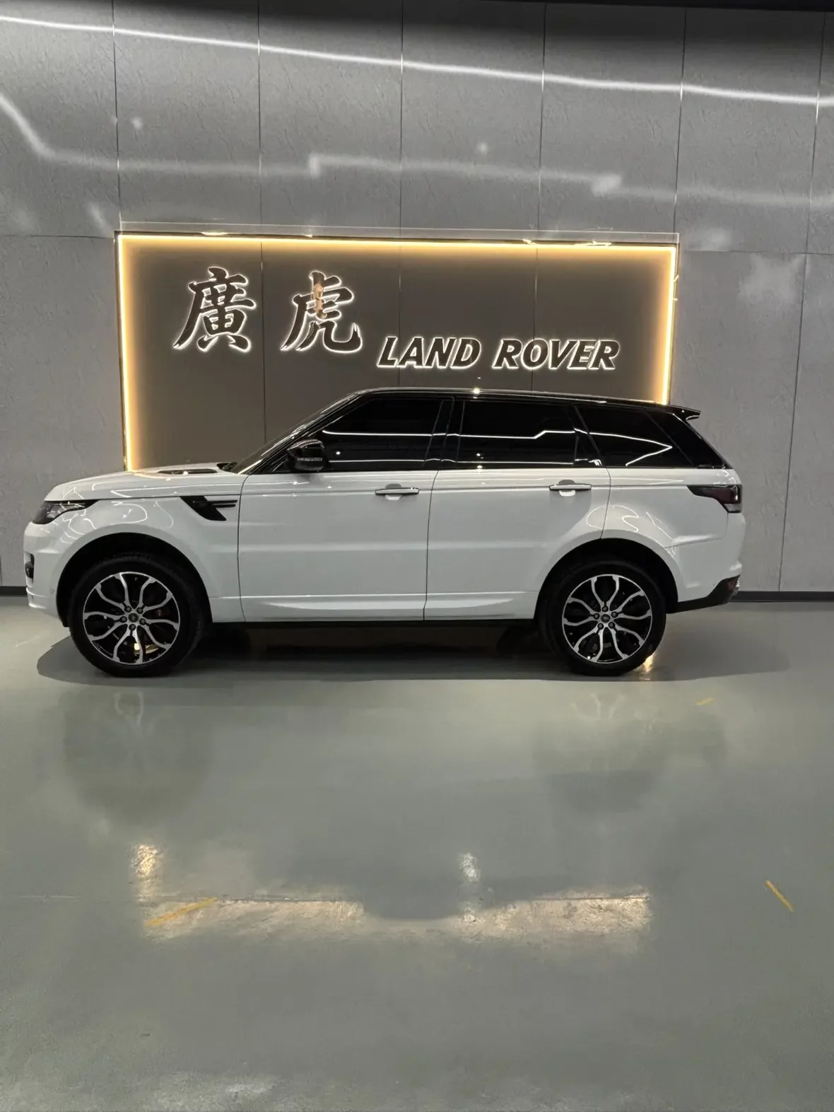 Land Rover Range Rover Sport
