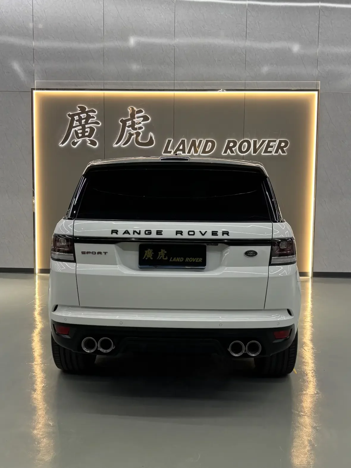 Land Rover Range Rover Sport