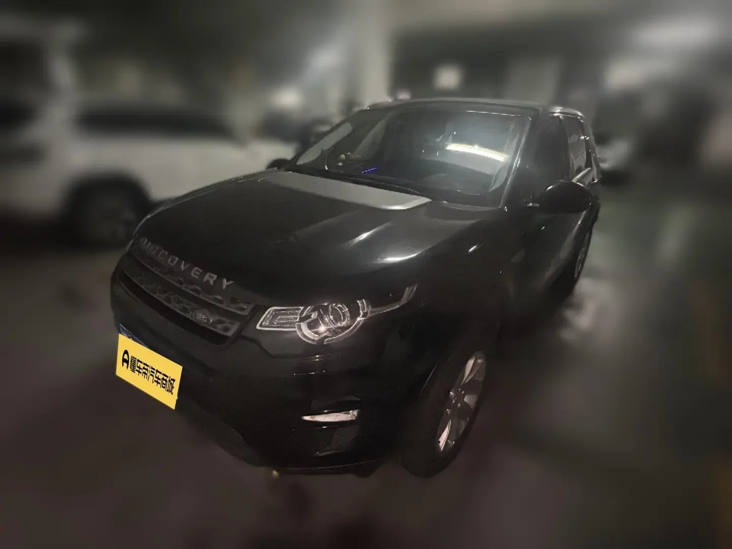 Land Rover Discover the magic