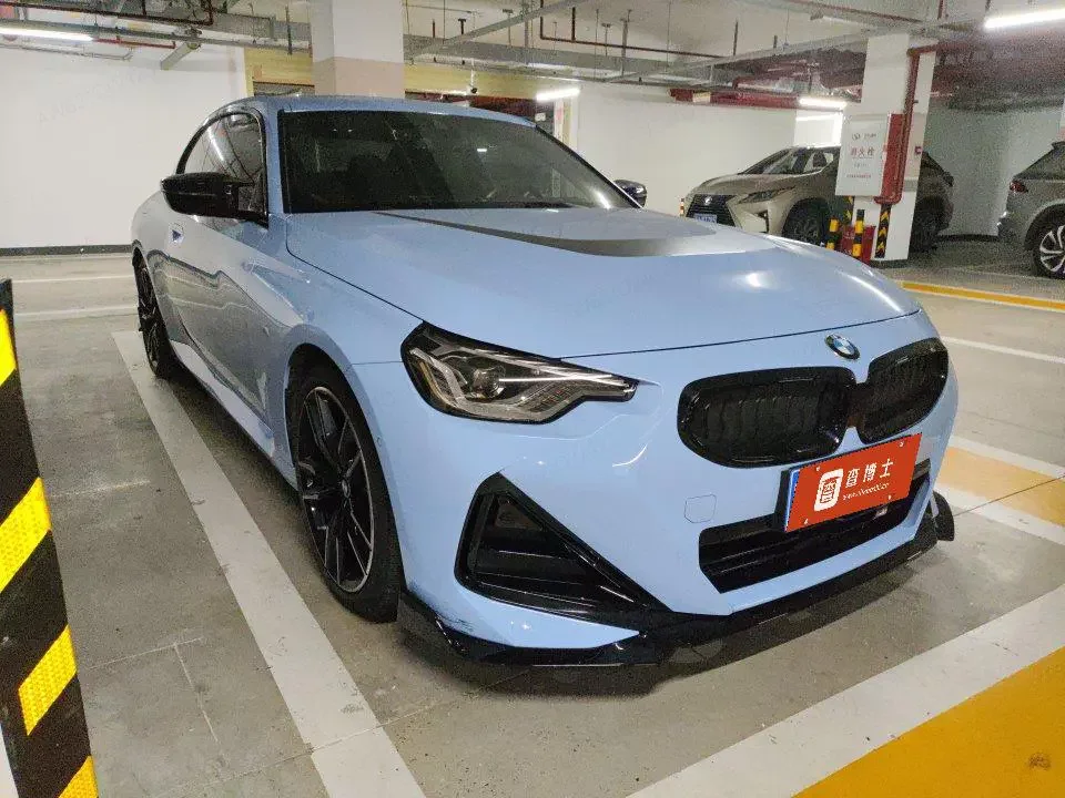 BMW 2 Series