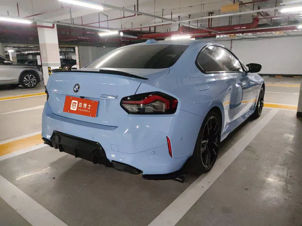 BMW 2 Series