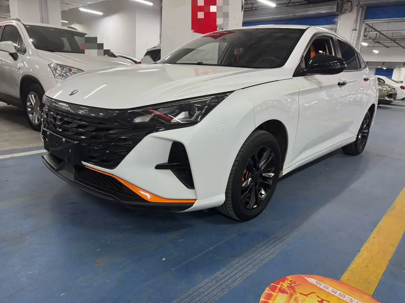 Dongfeng Yixuan