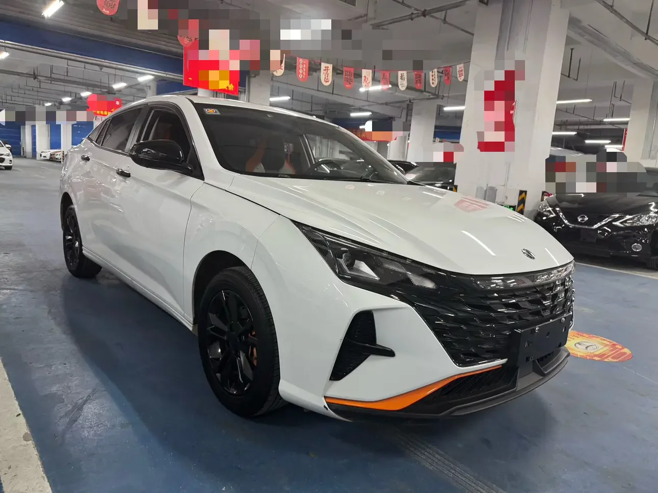 Dongfeng Yixuan