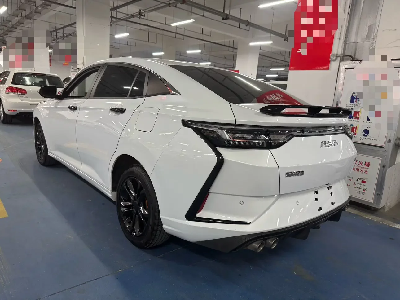 Dongfeng Yixuan