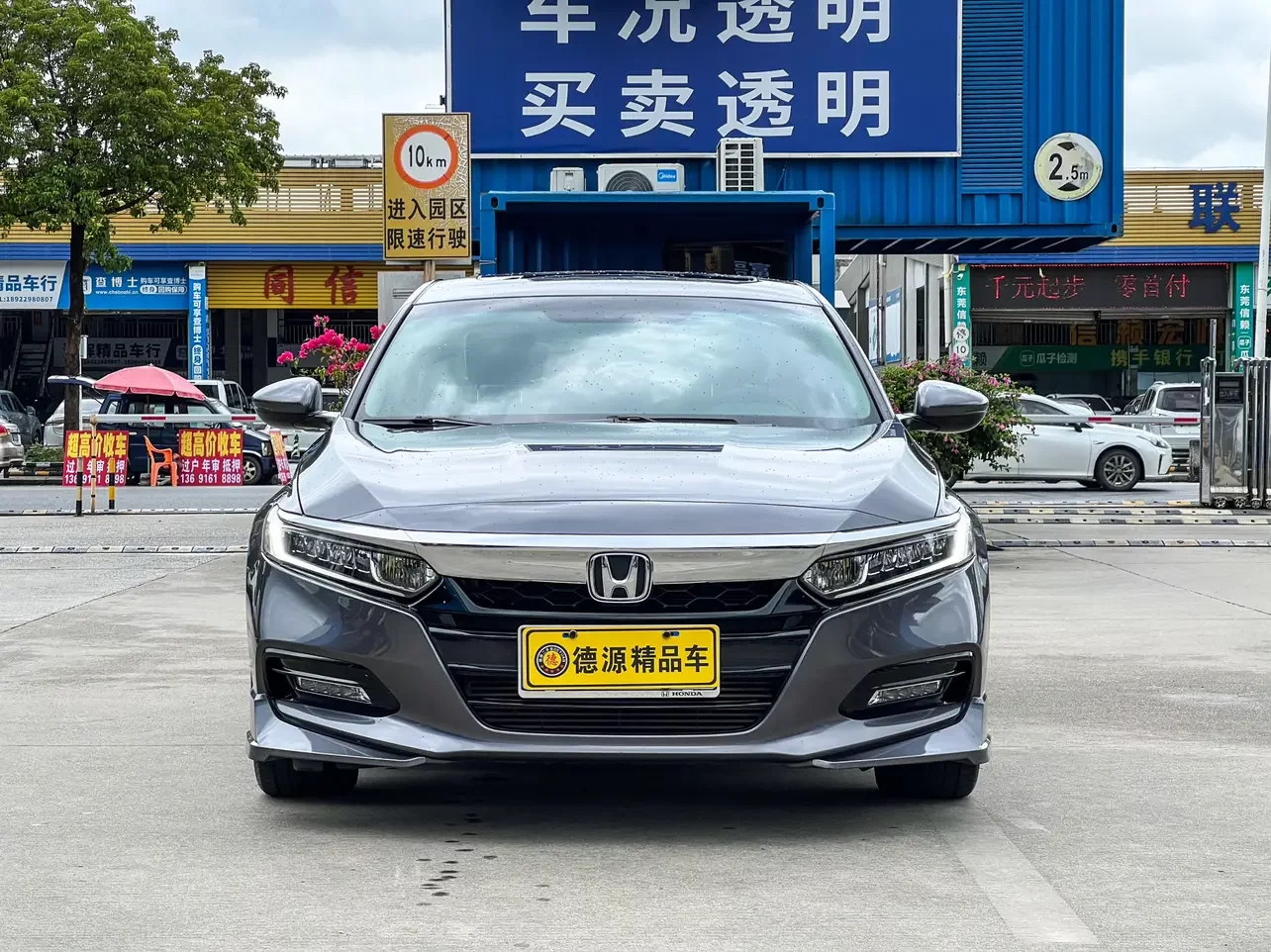 catalog-car-2