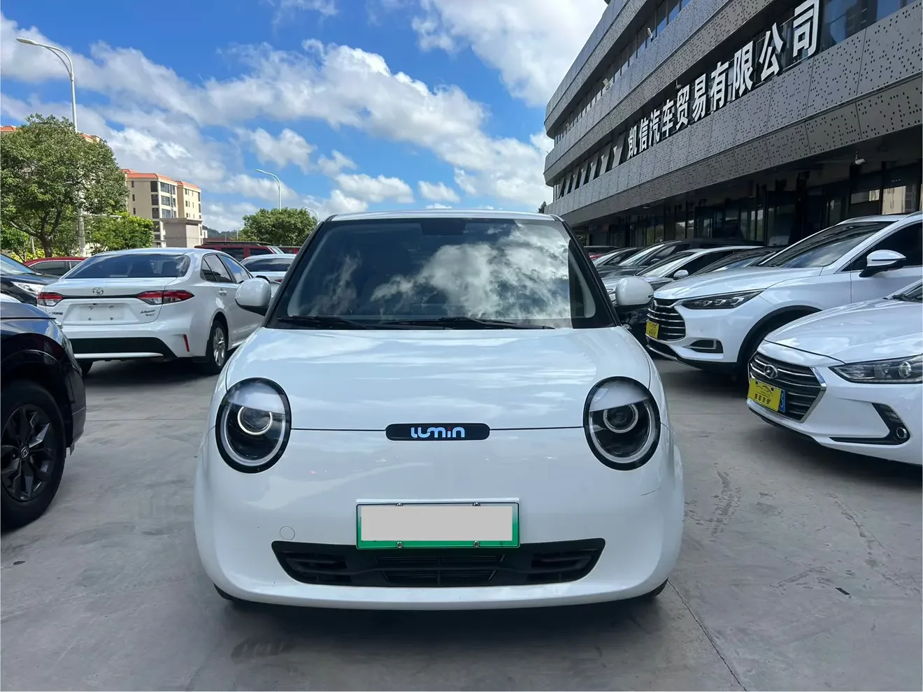 Changan Lumin