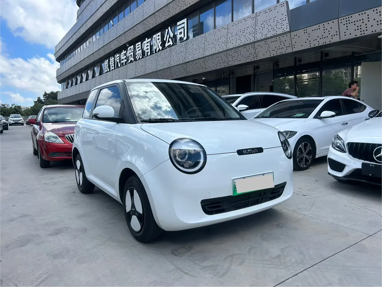Changan Lumin