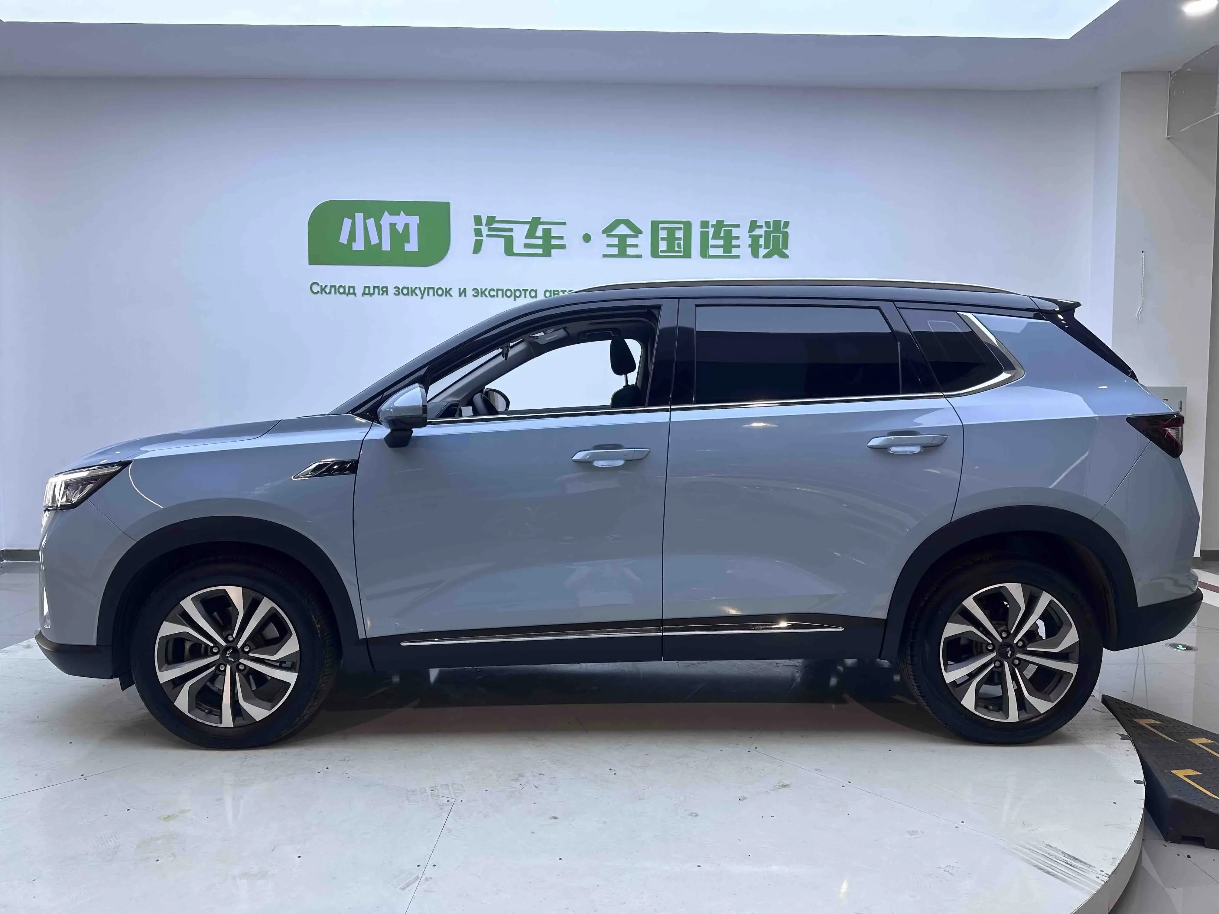 Wuling Asta