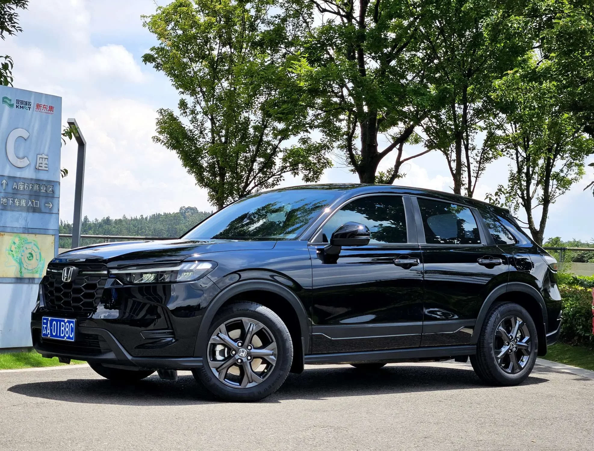 Honda HR-V  из Китая