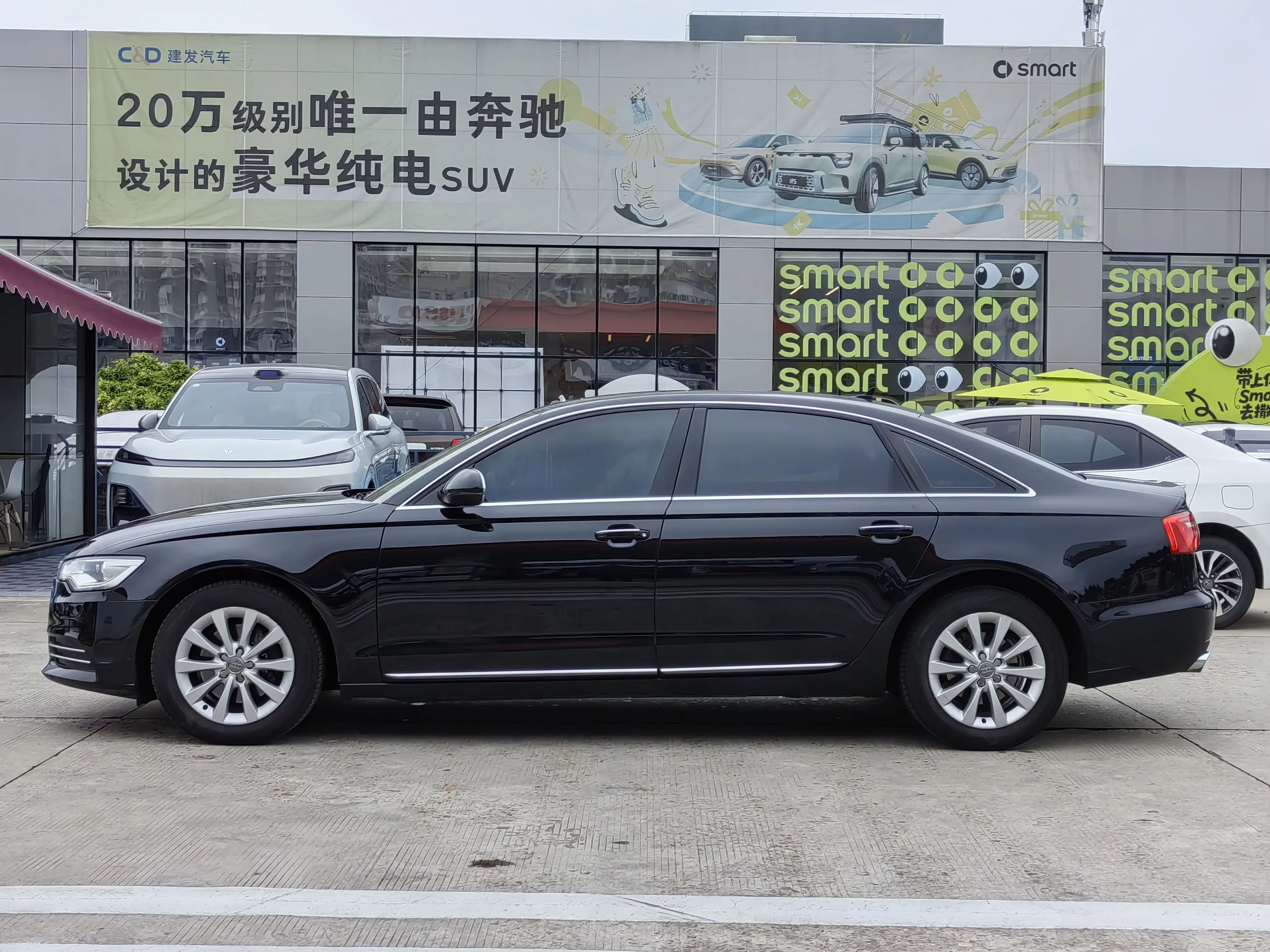 Audi A6L