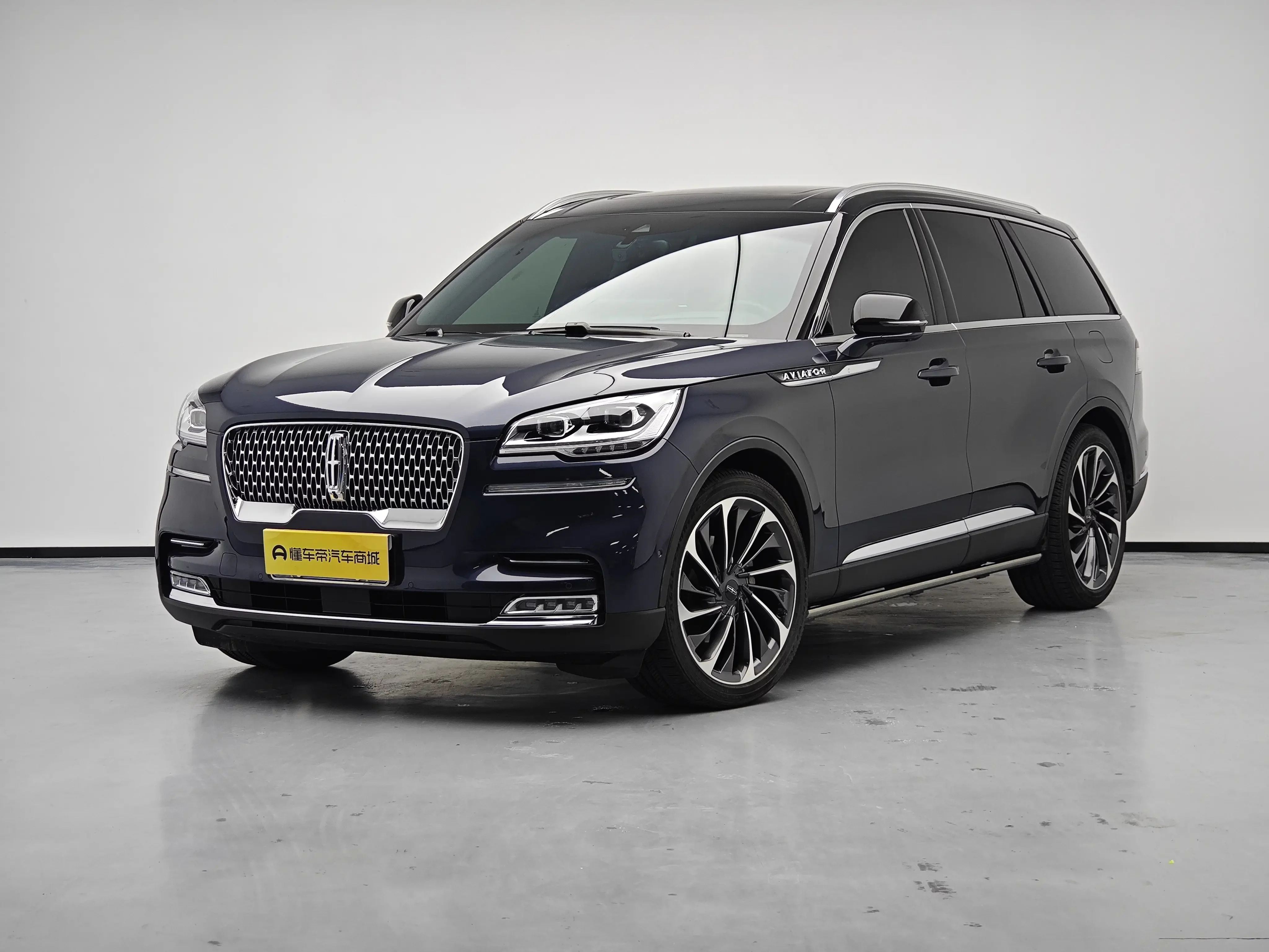 Lincoln aviator