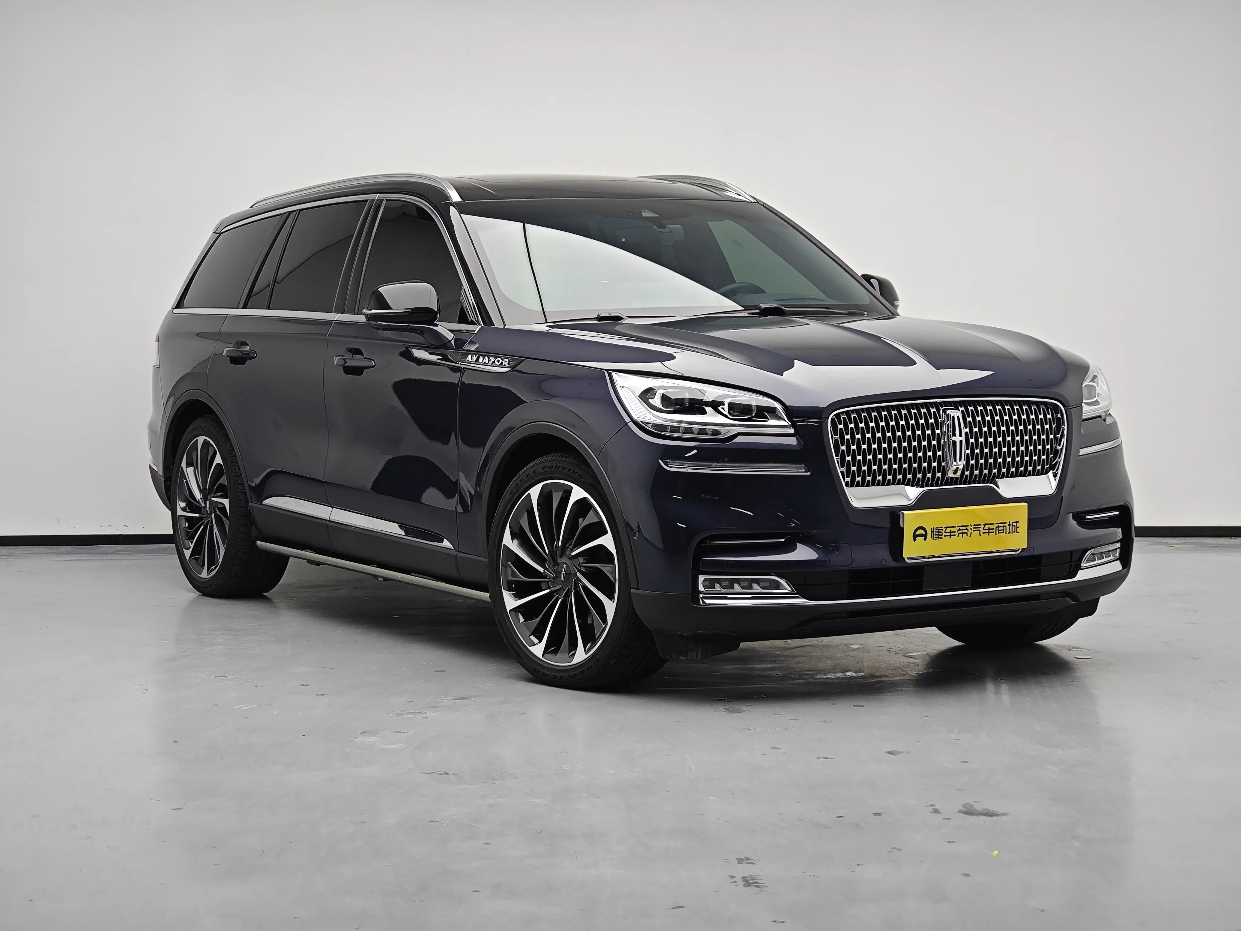 Lincoln aviator