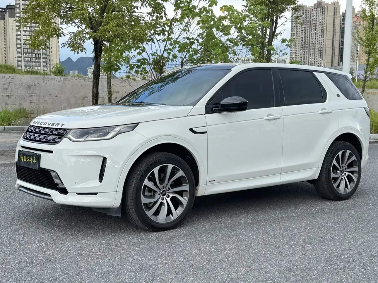 Land Rover Discover Sports