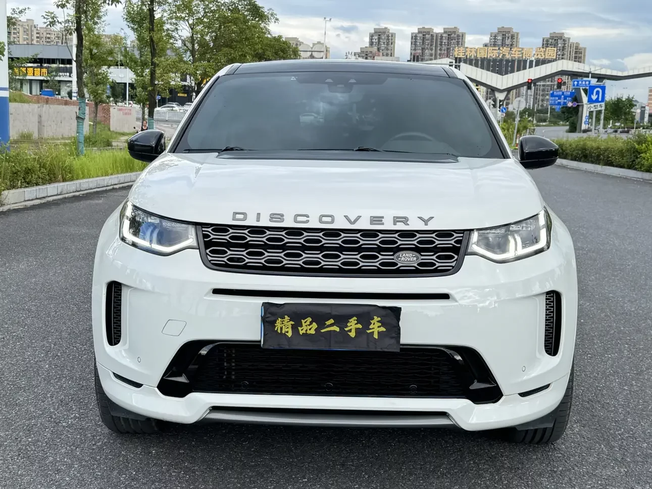Land Rover Discover Sports