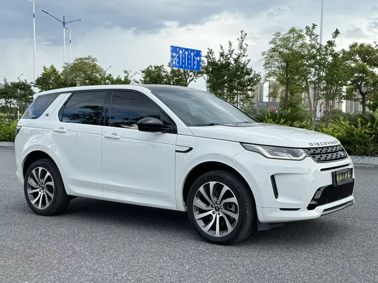 Land Rover Discover Sports