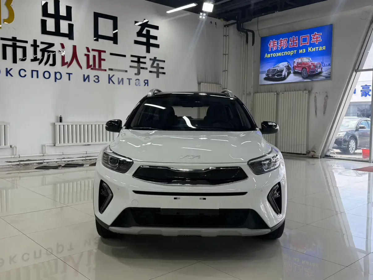 Kia KX1