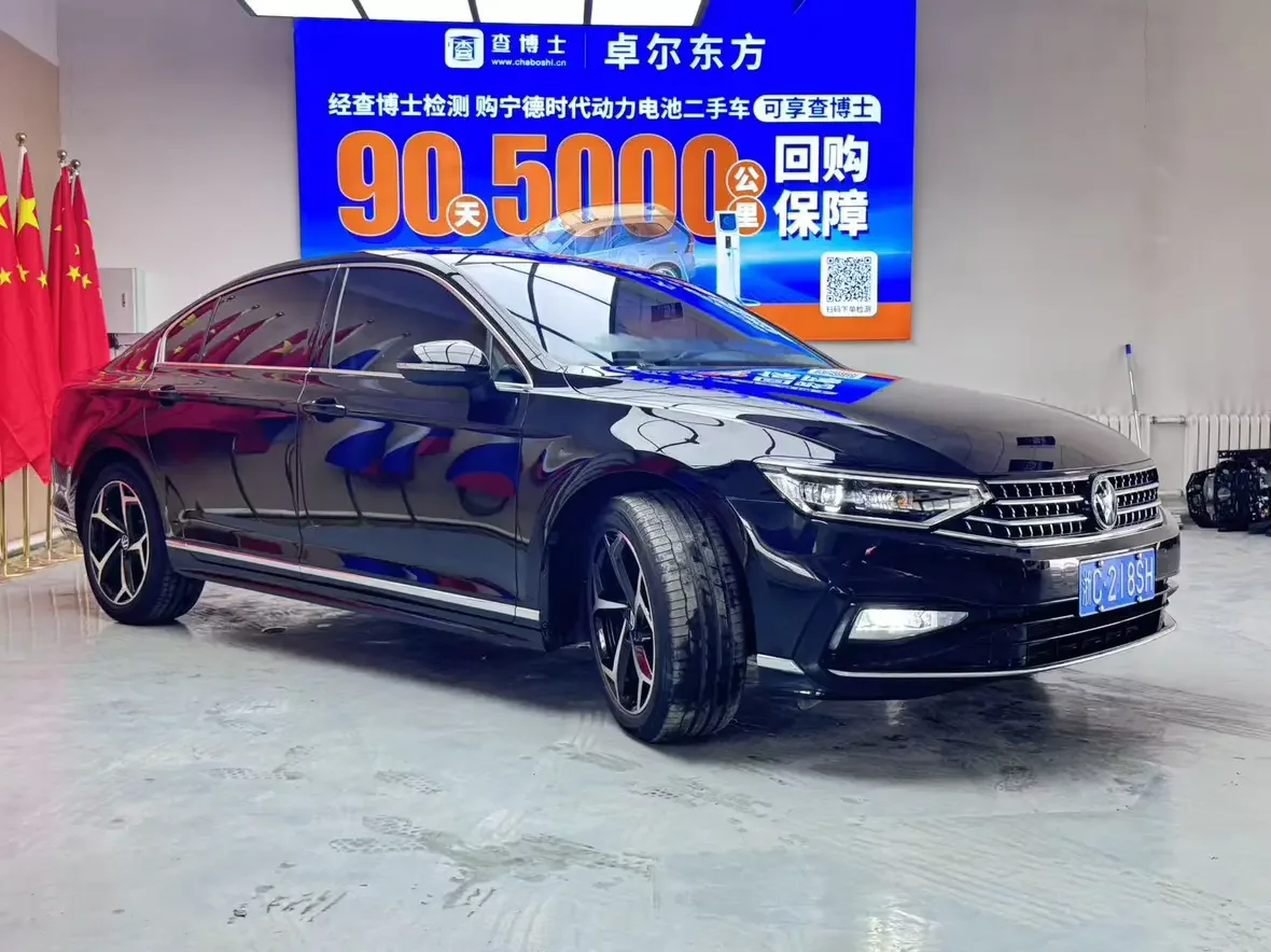 Volkswagen Magotan