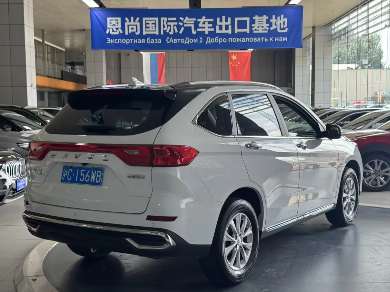 Haval M6