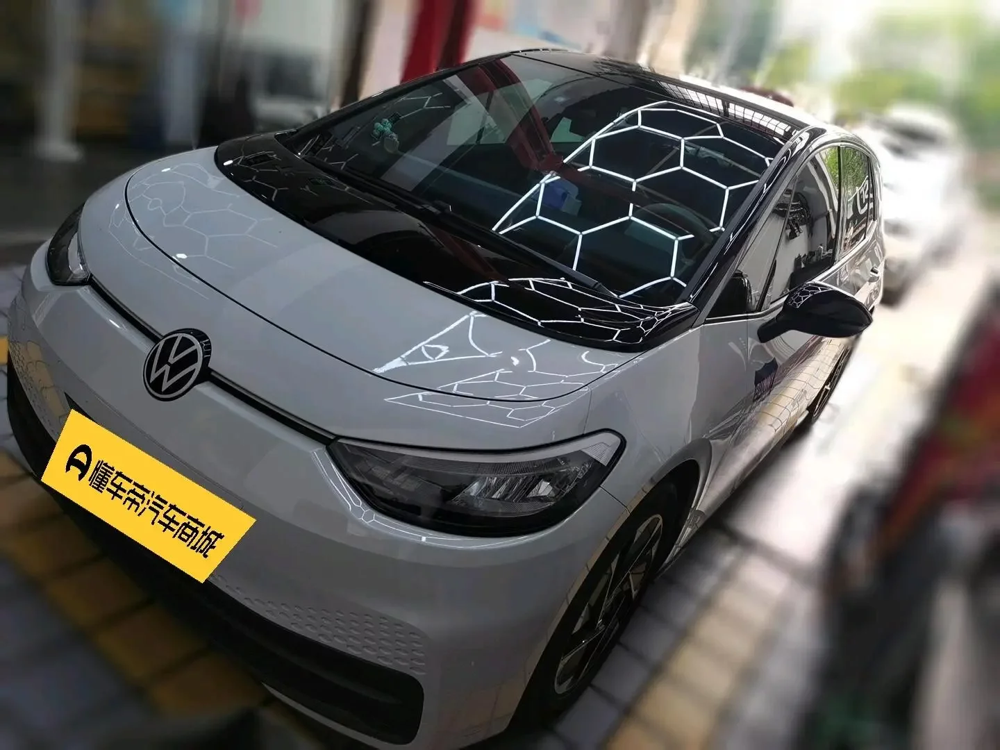 Volkswagen ID.3