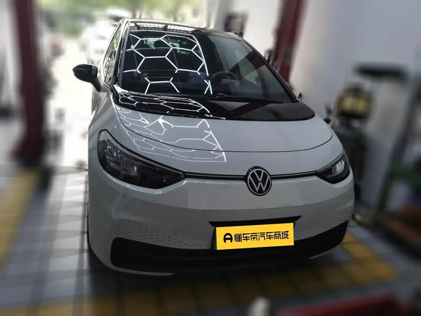 Volkswagen ID.3