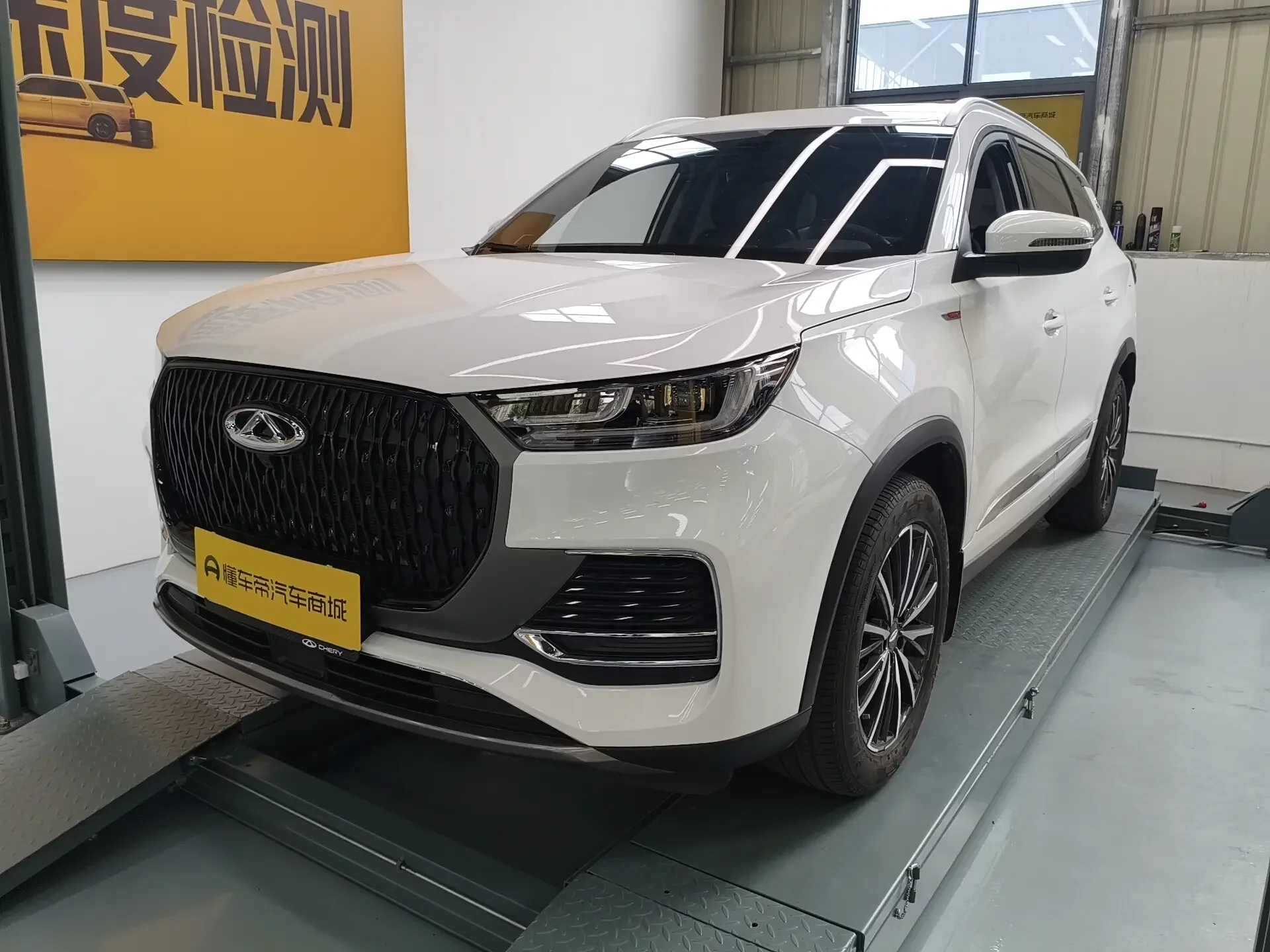 Chery Tiggo 8