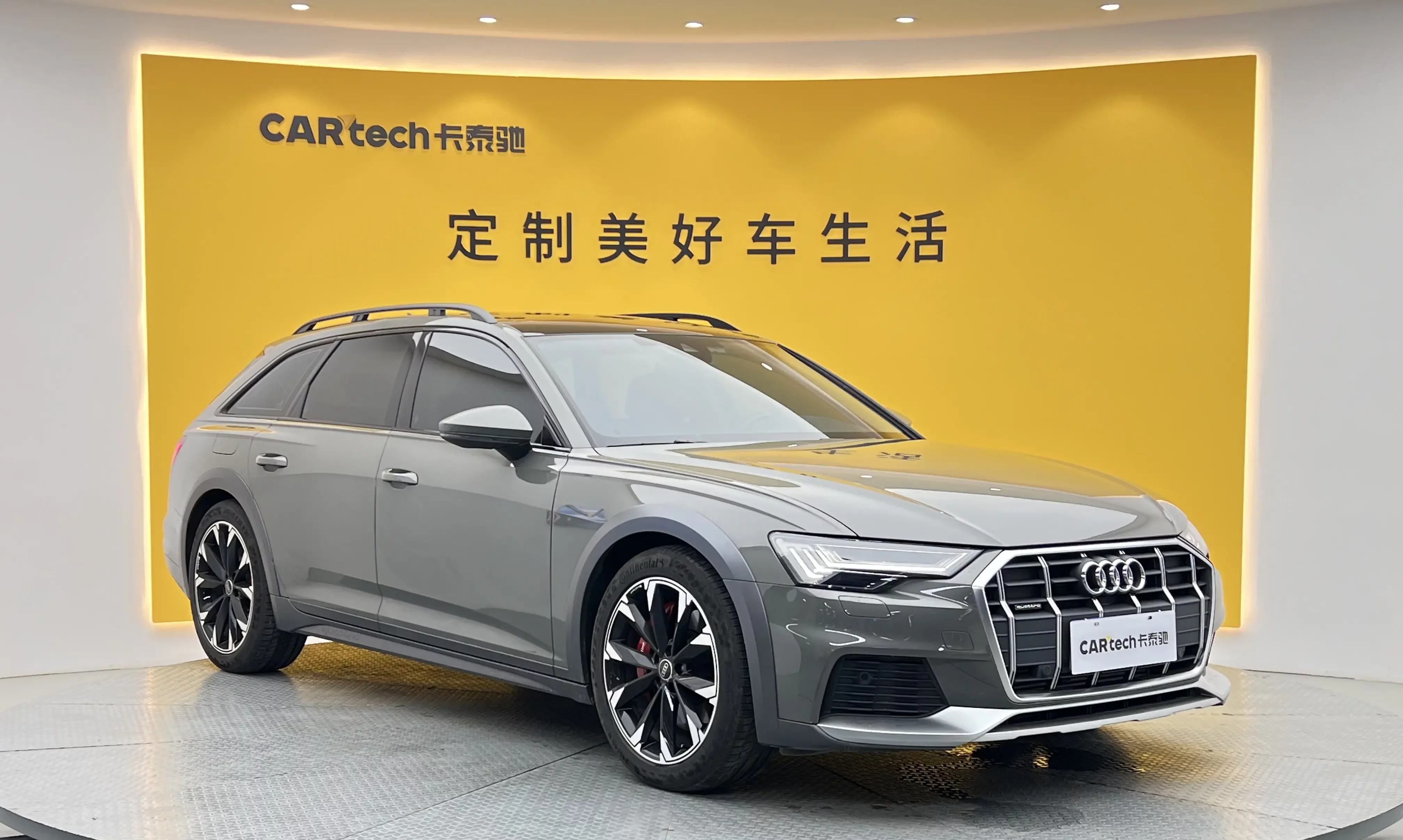 Audi A6  из Китая