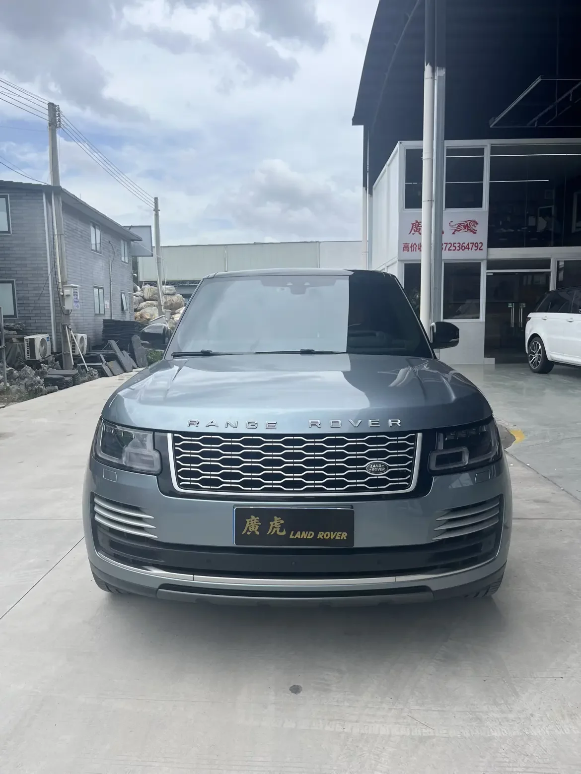 Land Rover range rover