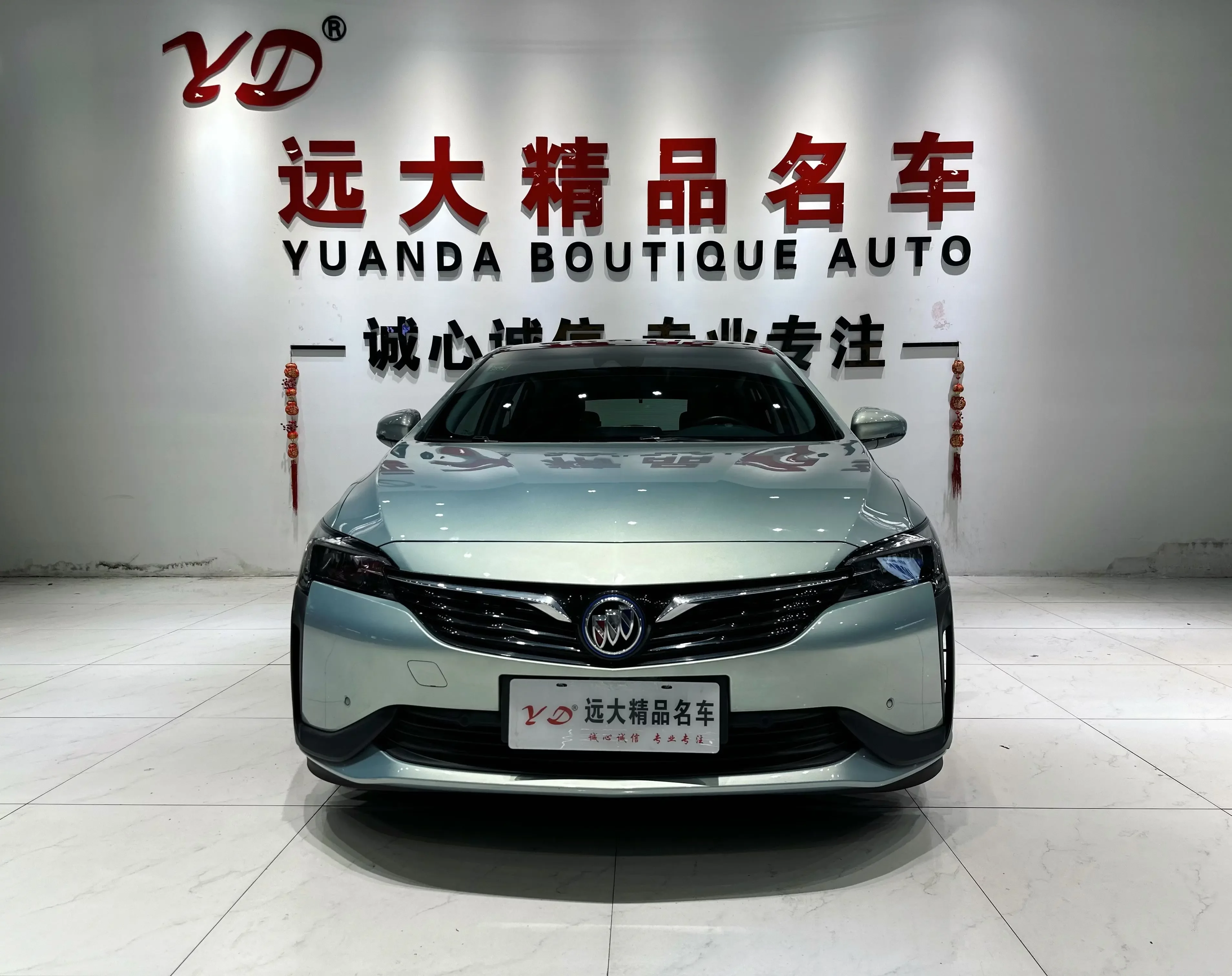 Buick Weilan 6 PHEV