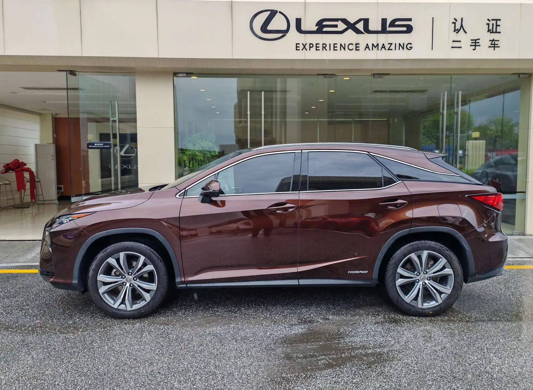 Lexus RX