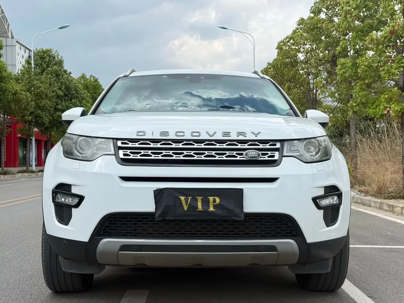 Land Rover Discover the magic
