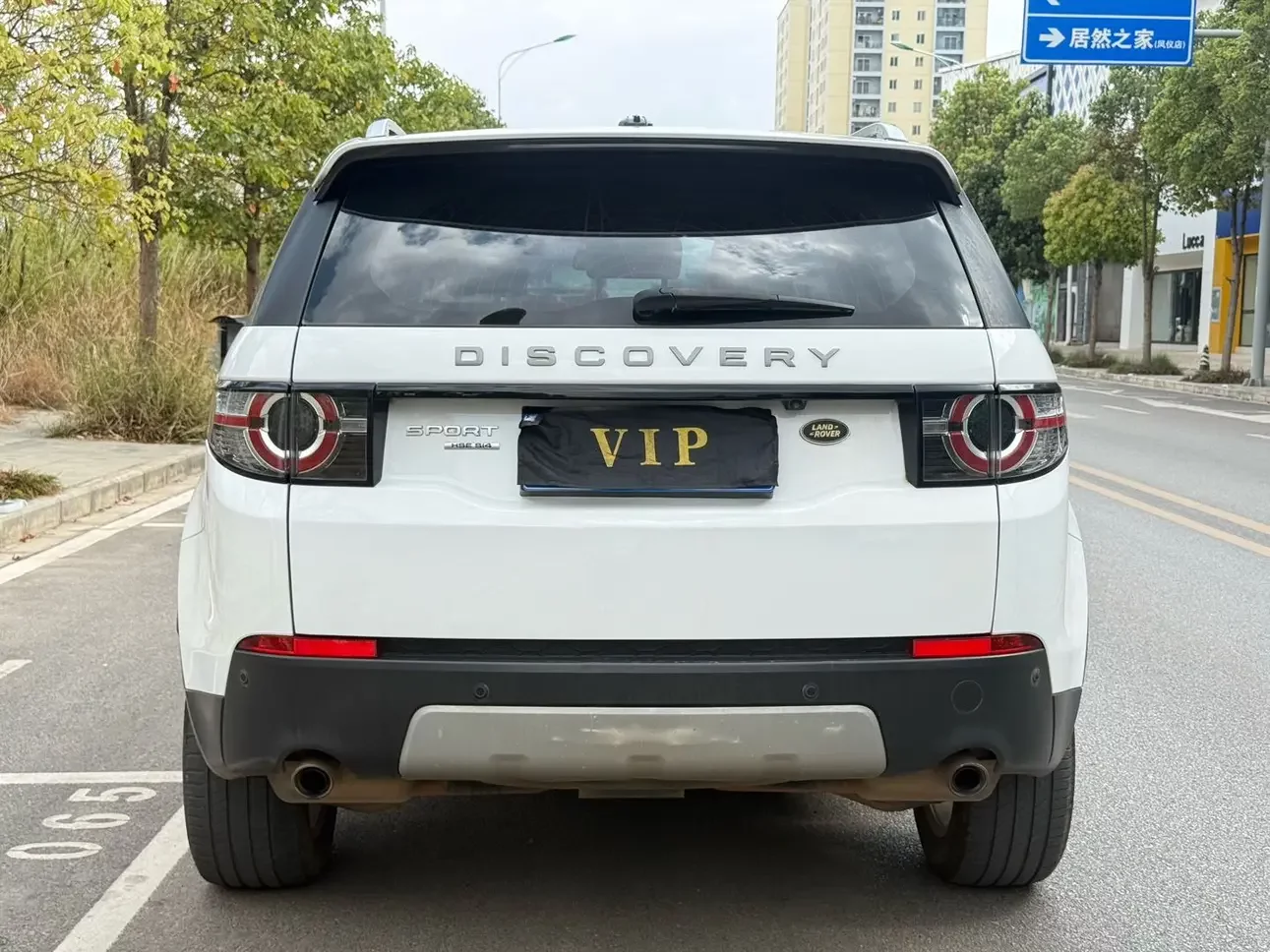 Land Rover Discover the magic