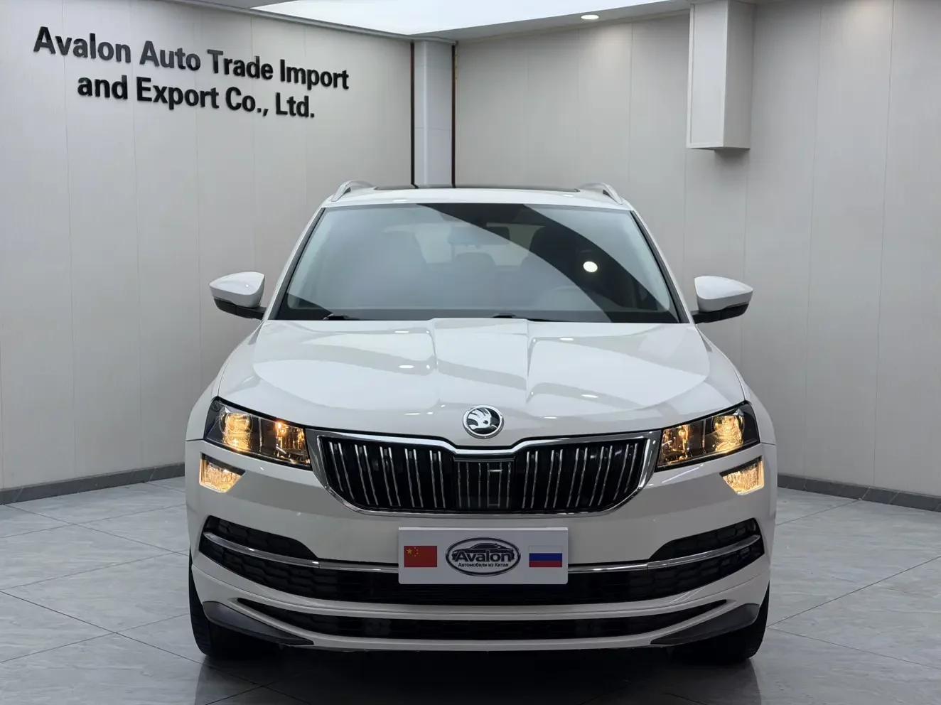 Skoda Karoq