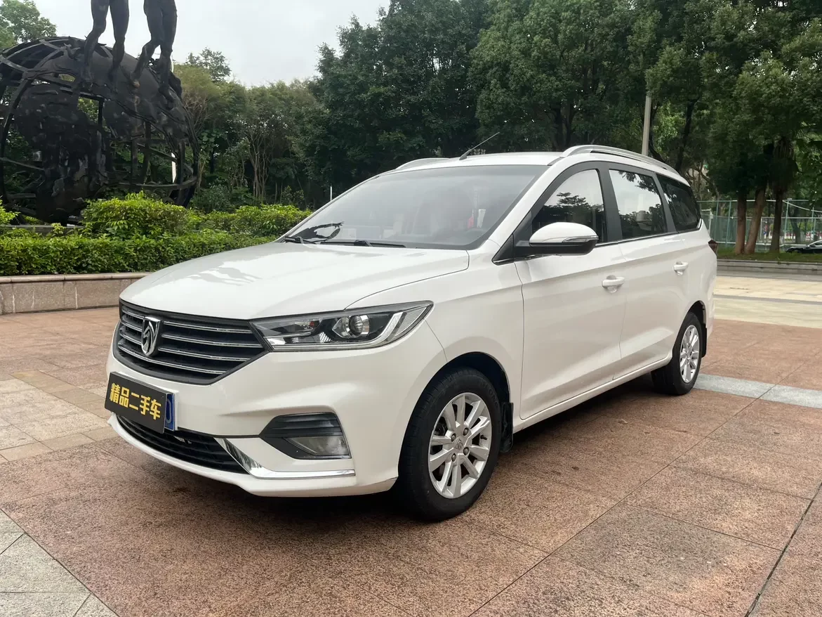 Baojun 360