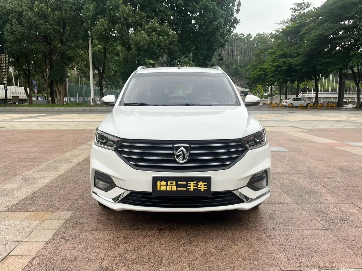 Baojun 360