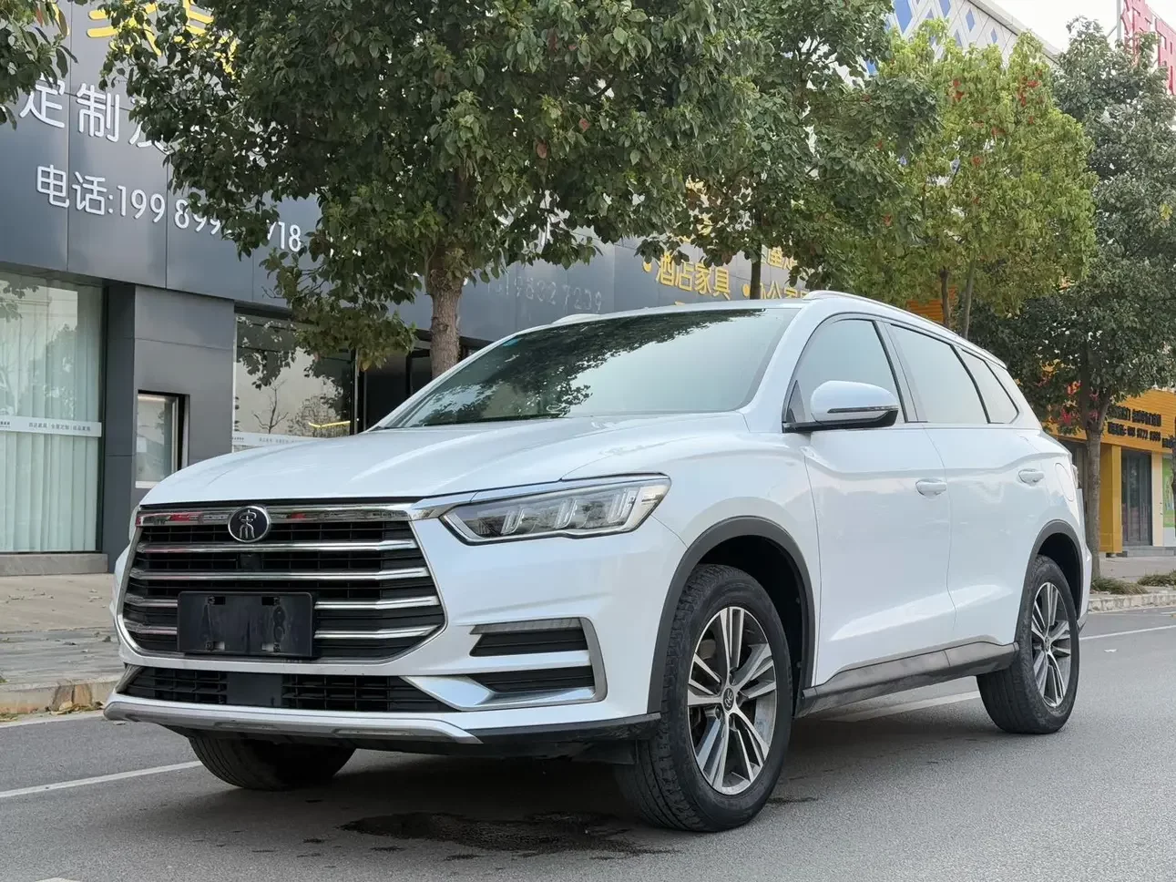 BYD Song Pro