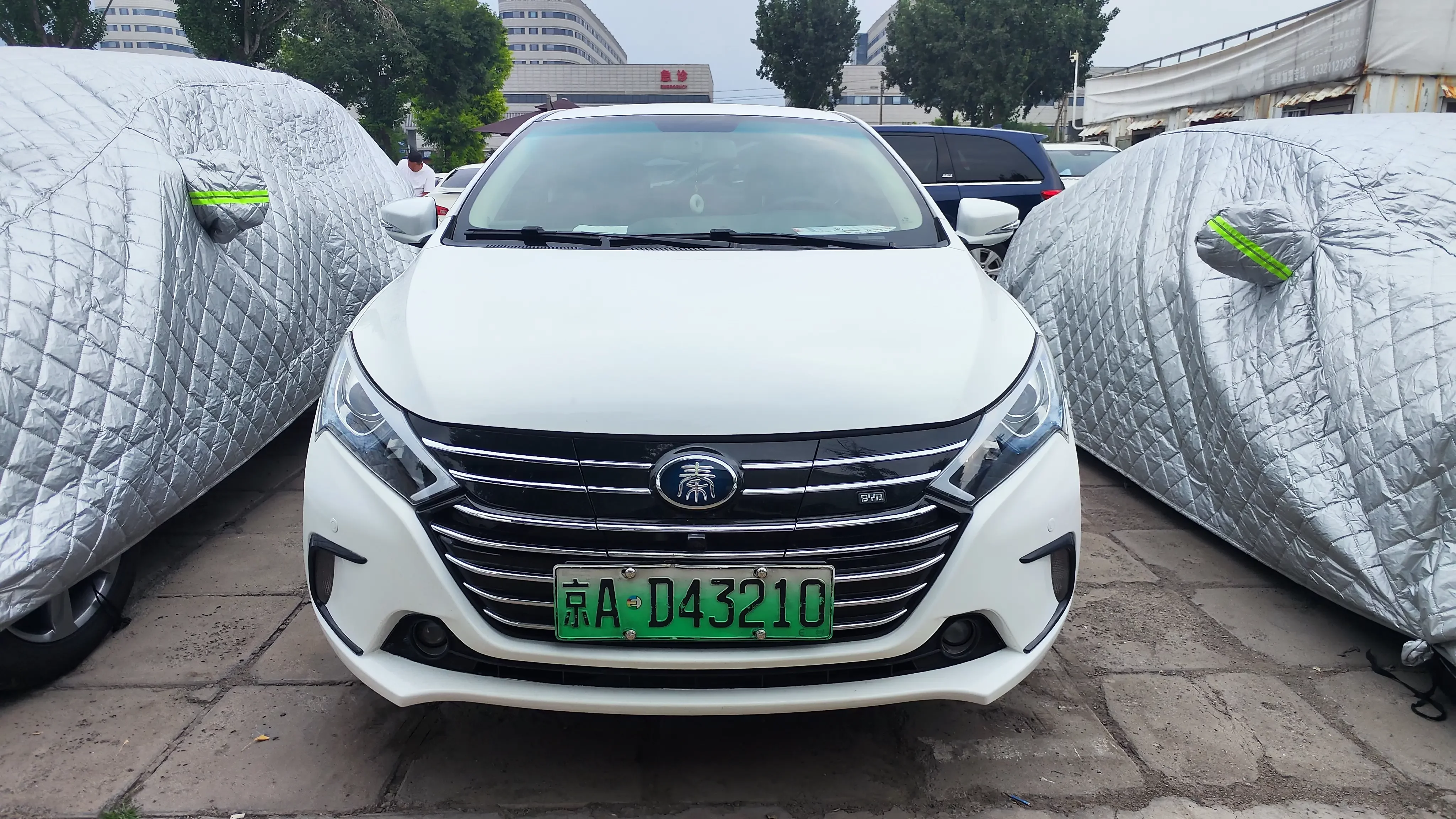 BYD QinEV