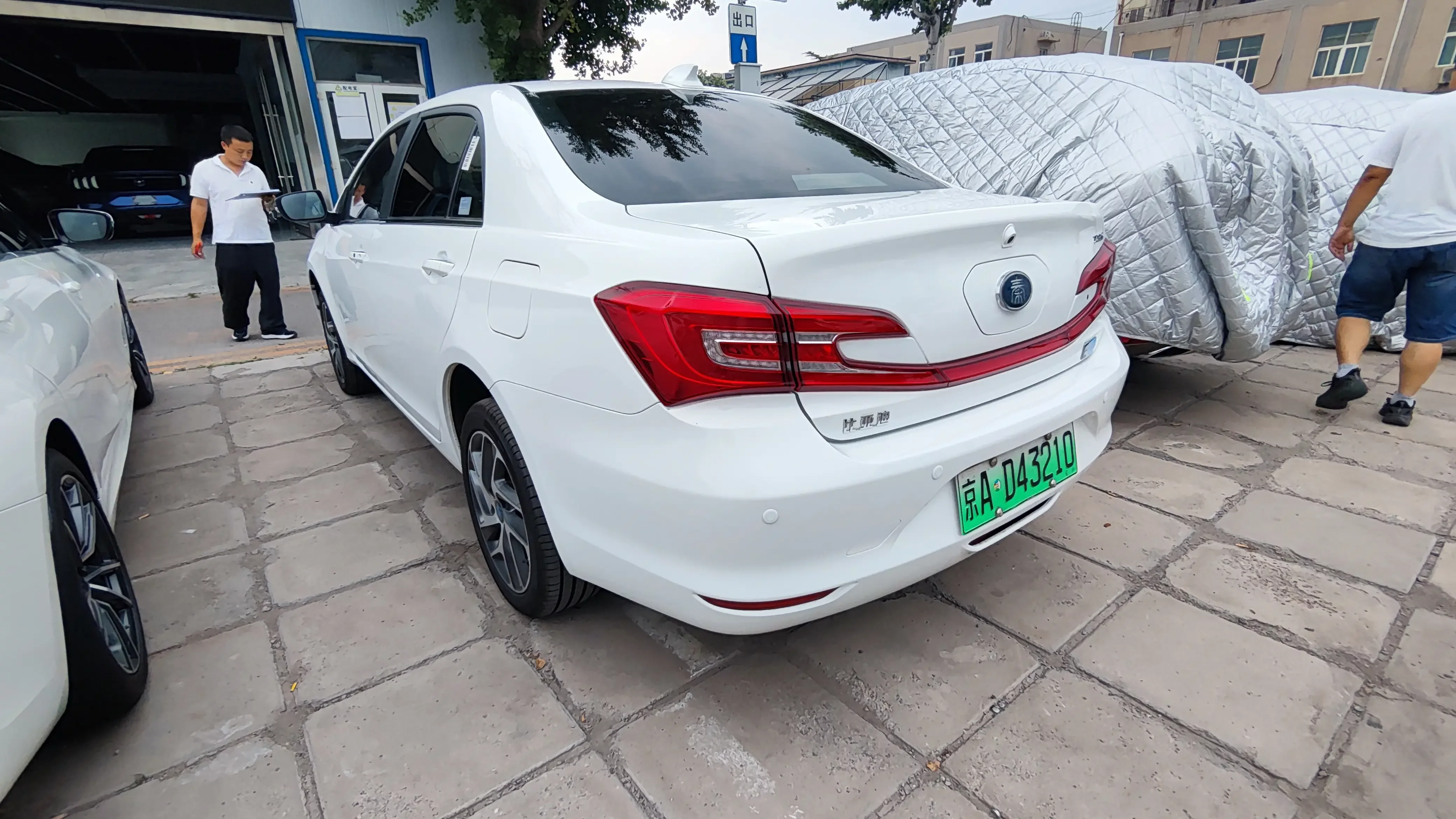 BYD QinEV