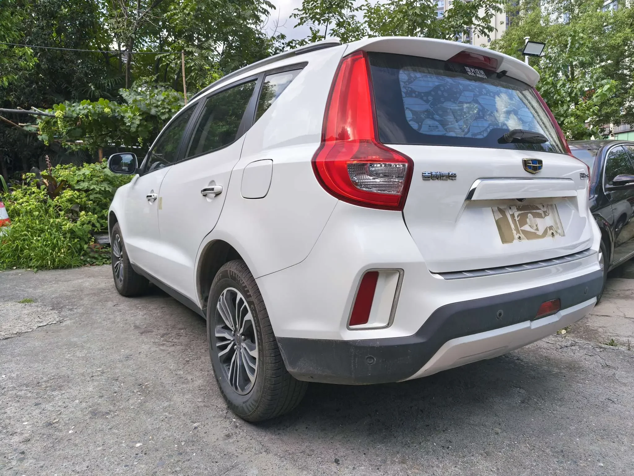 Geely Vision X6