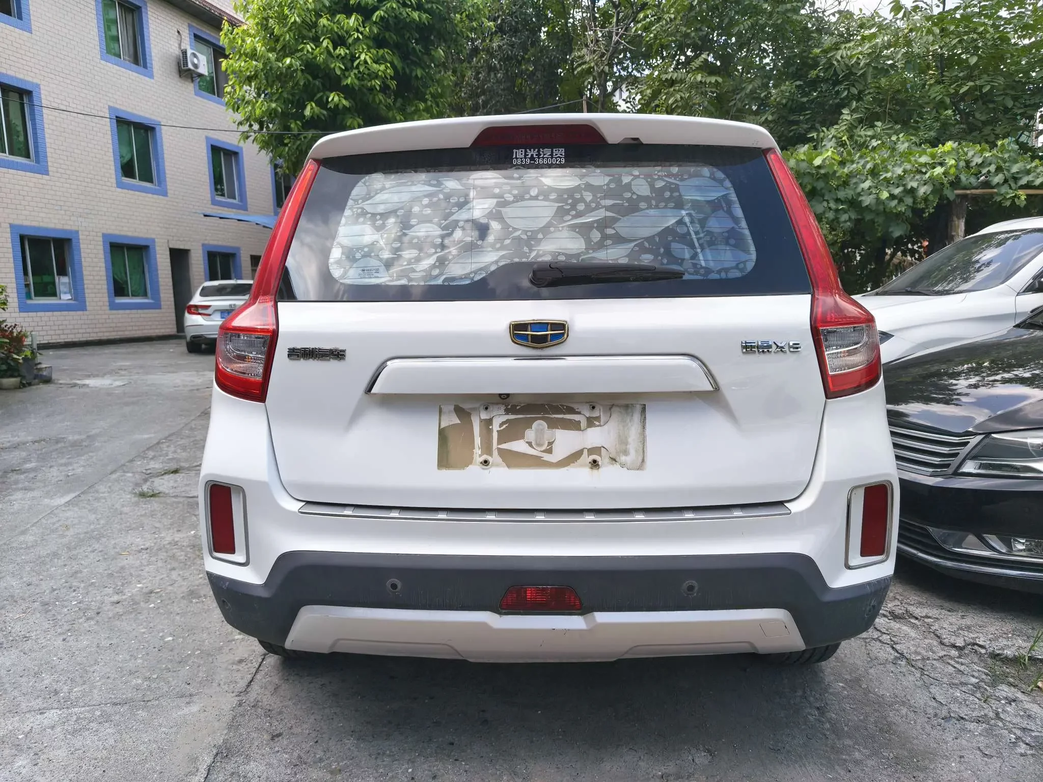 Geely Vision X6