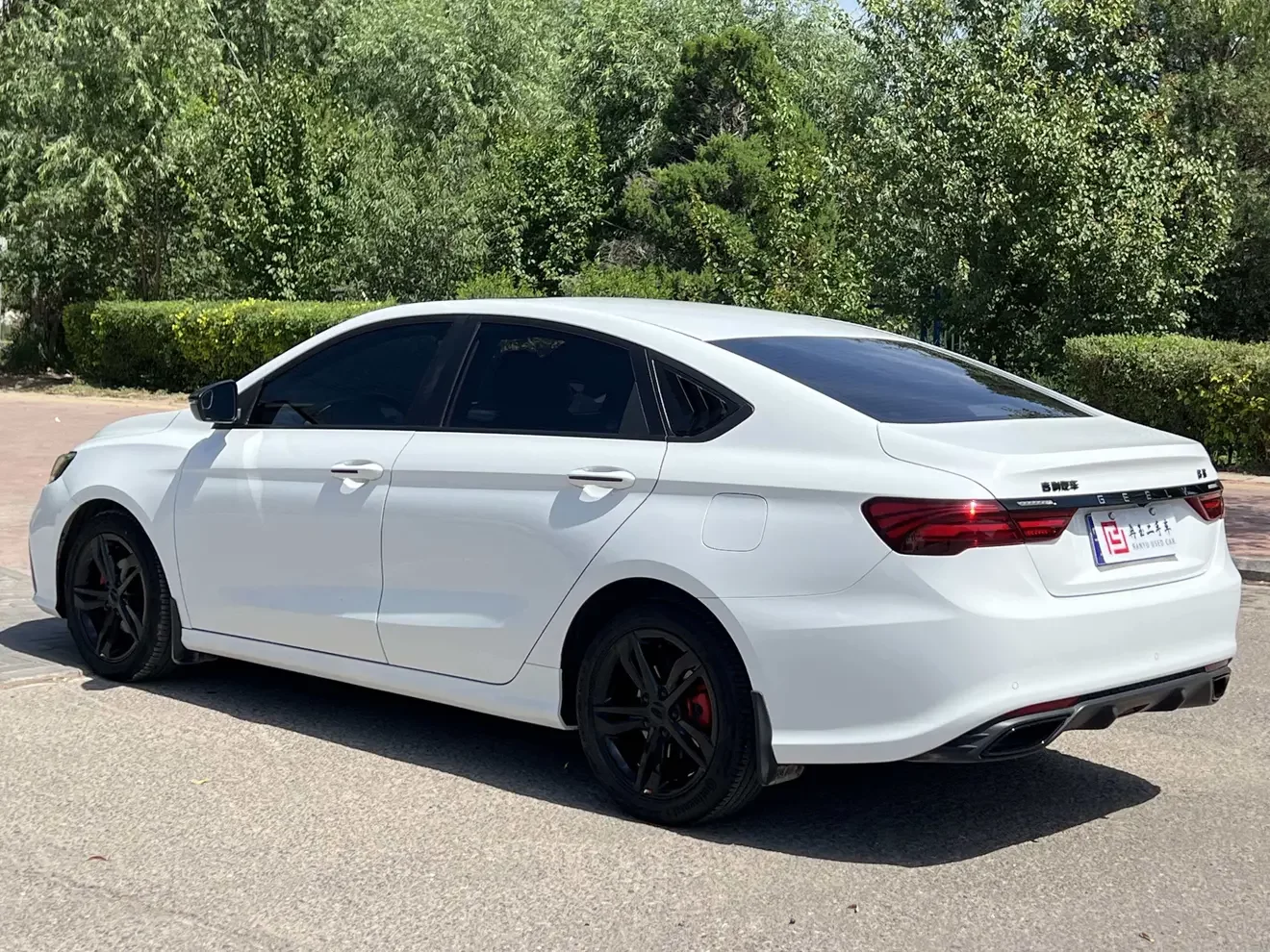 Geely Binrui