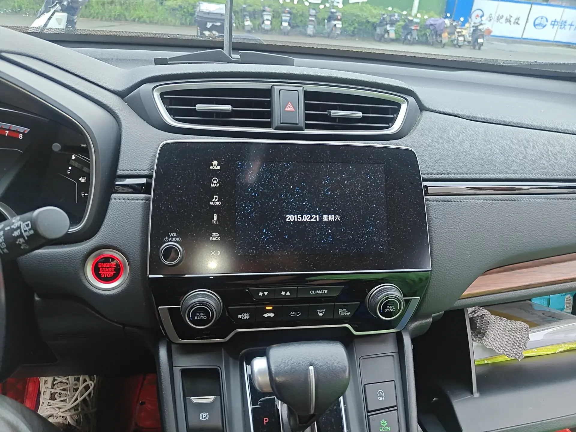 catalog-car-12