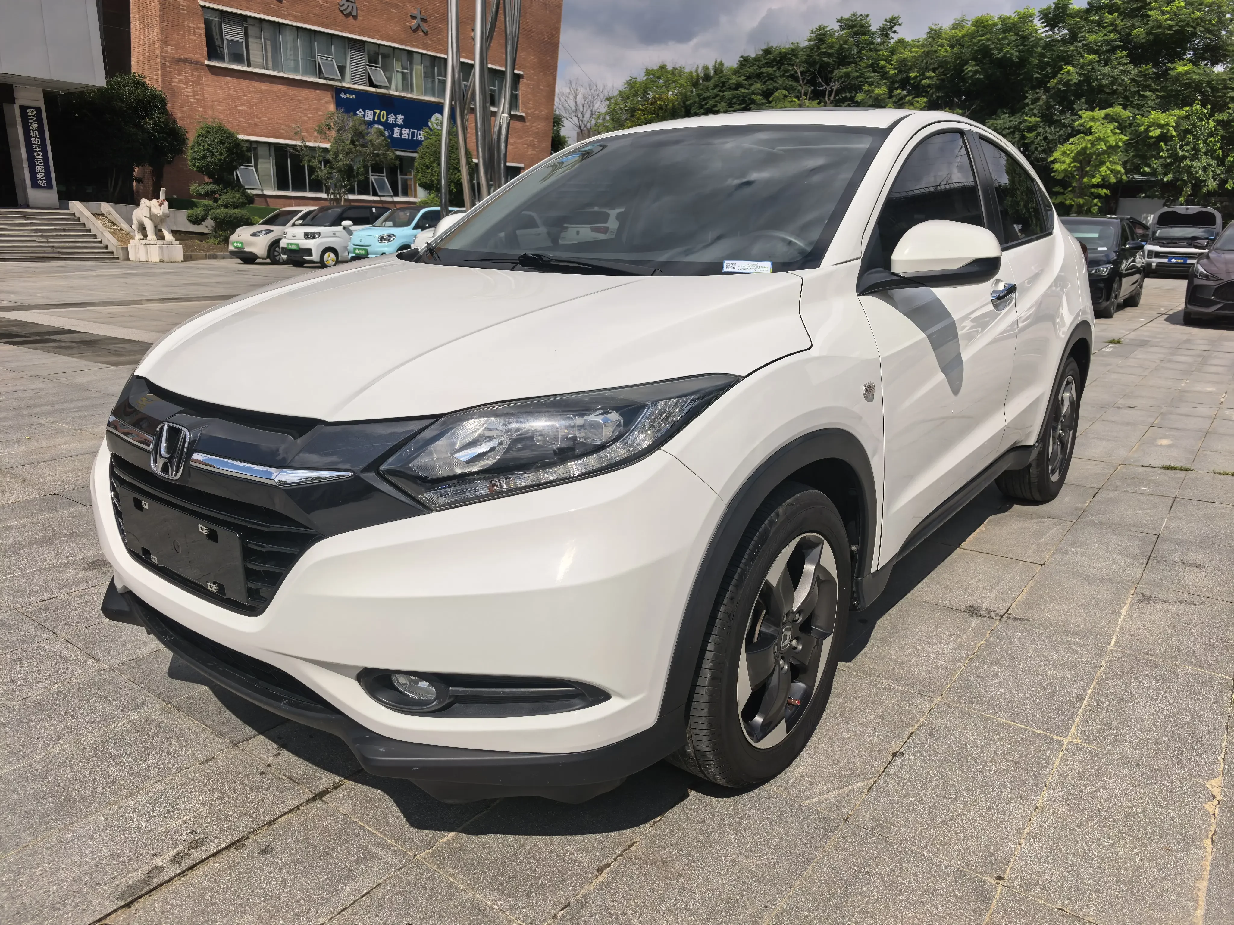 Honda Vezel