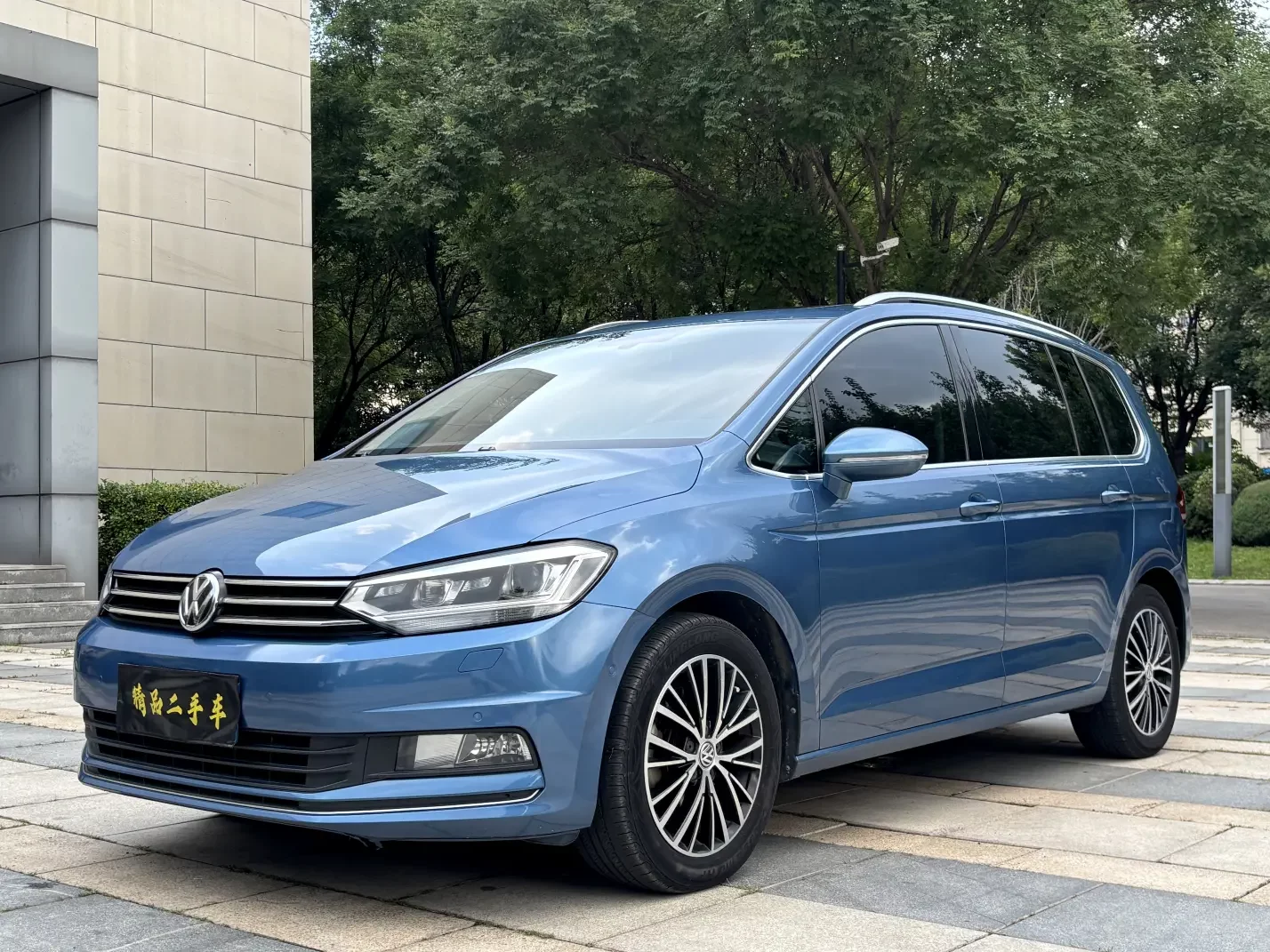 Volkswagen Touran L